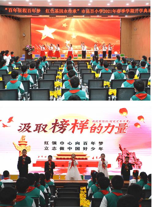 【新春特惠】“从头测序”超低折扣尽在百泰派克,等你来!